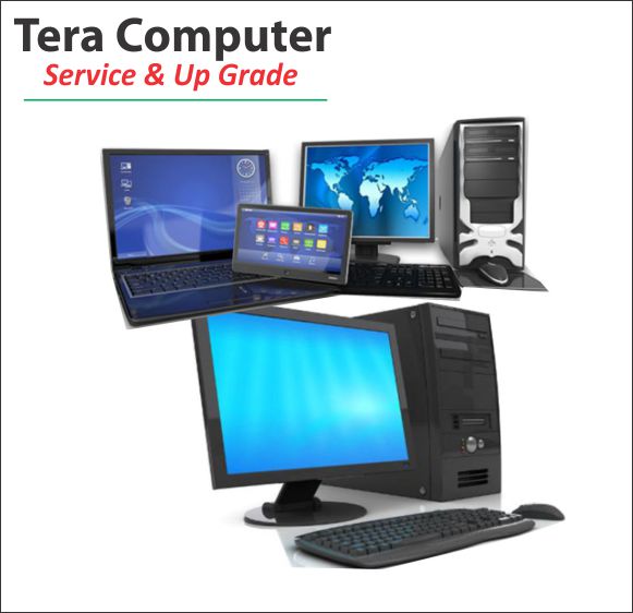 Service Computer